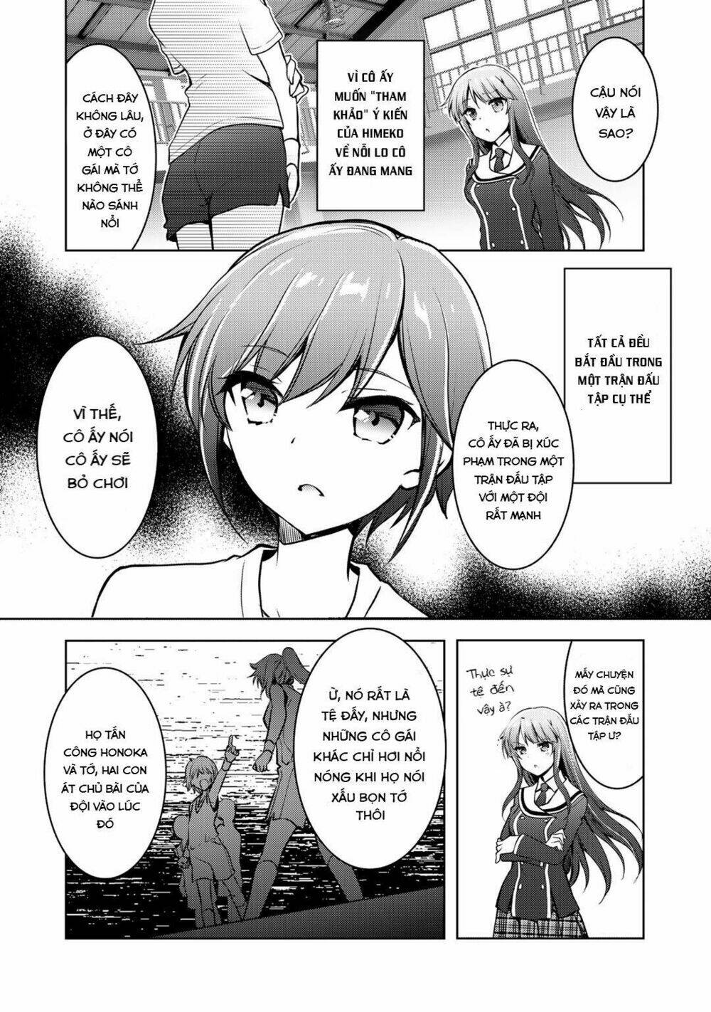 page_21.jpg