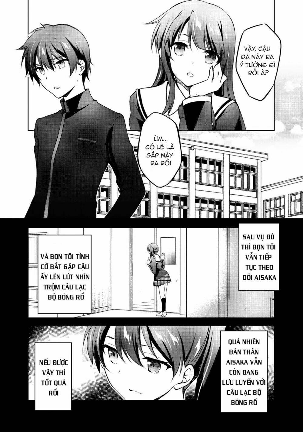 page_4.jpg