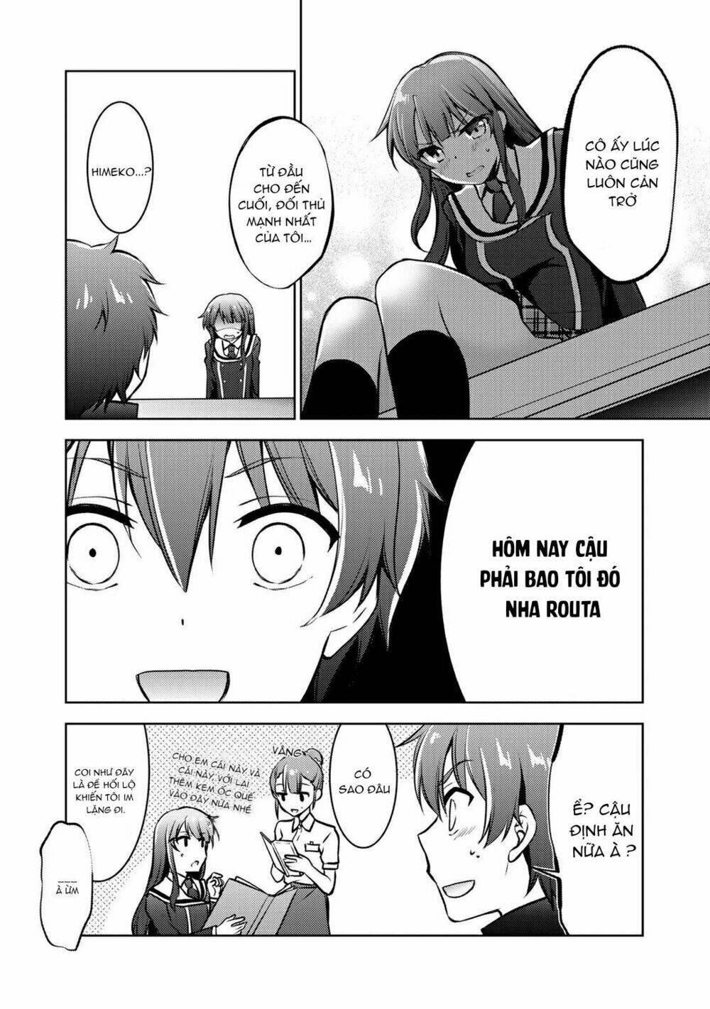page_12.jpg