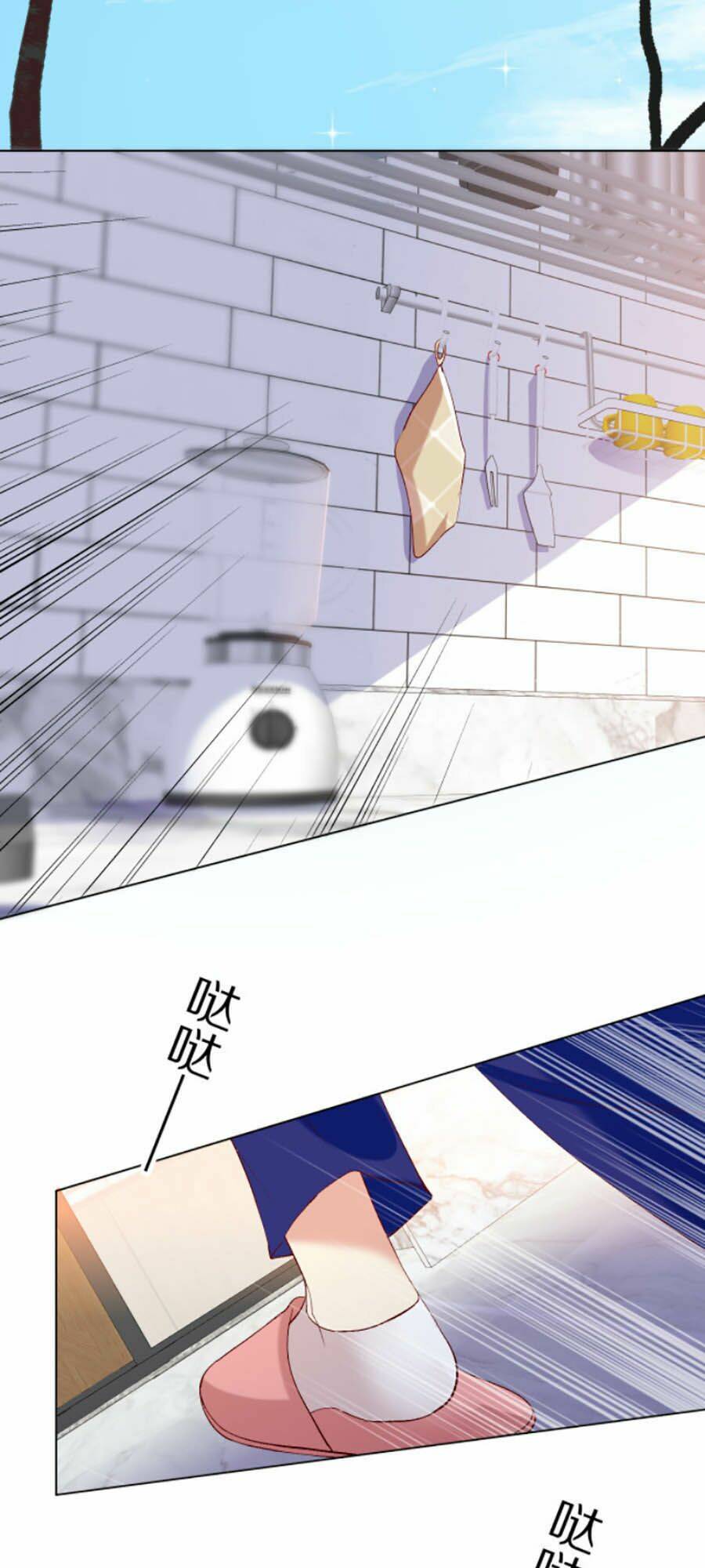 page_2.jpg