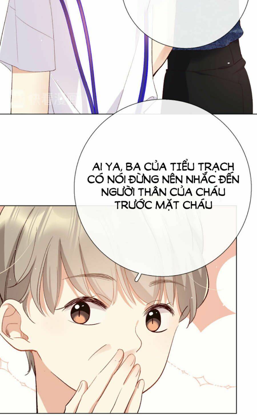 page_25.jpg