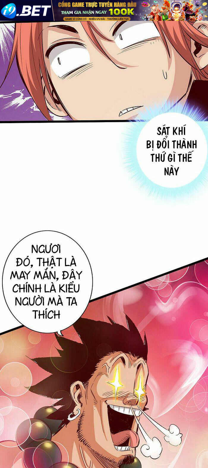 page_28.jpg