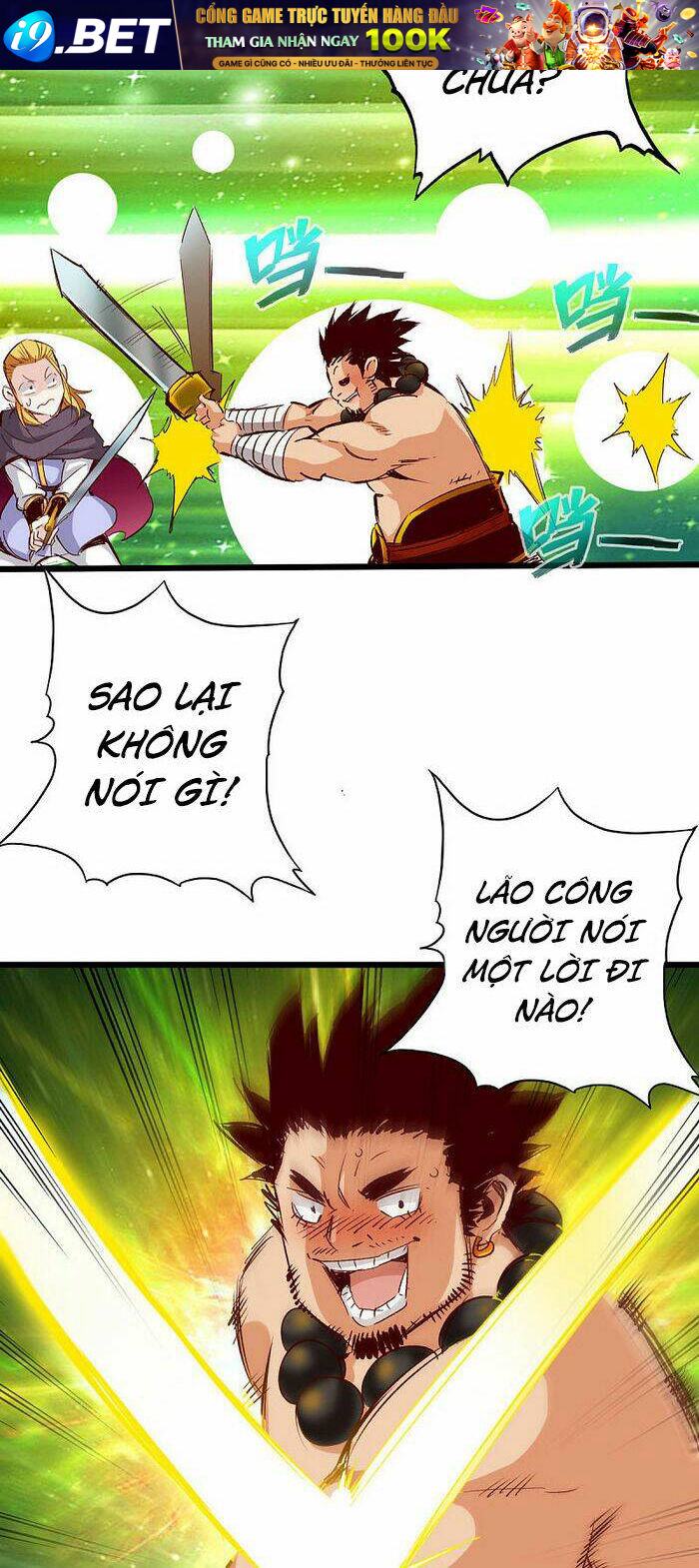 page_21.jpg