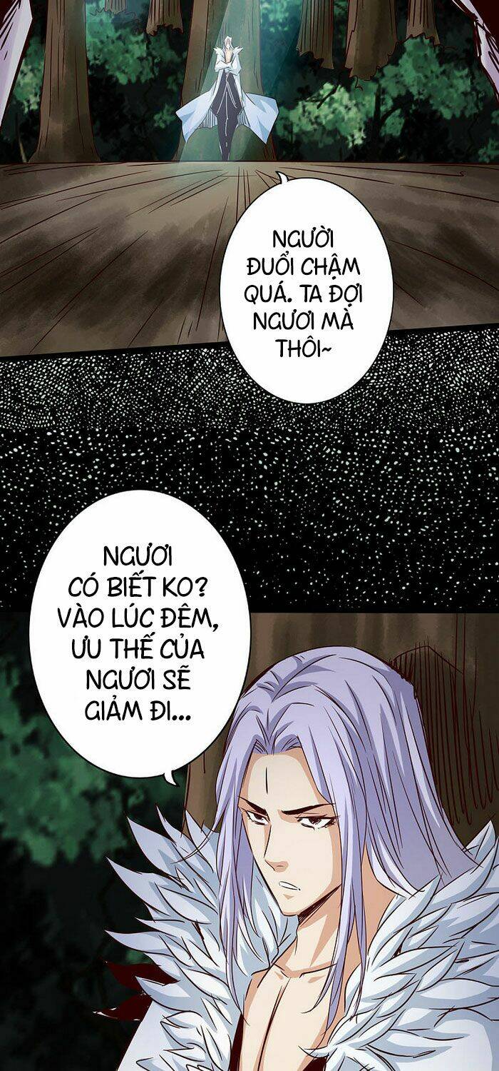 page_23.jpg