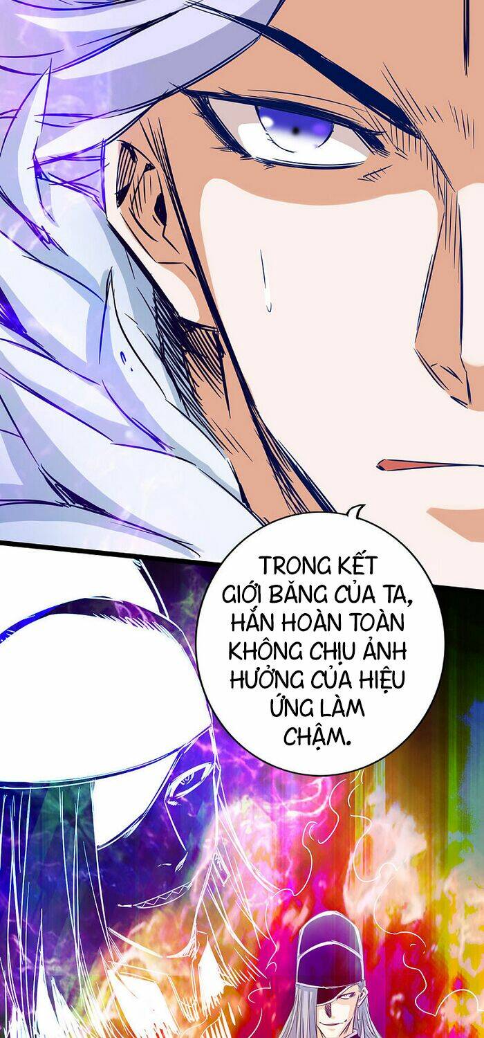 page_9.jpg