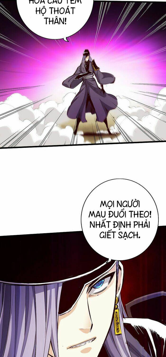 page_2.jpg