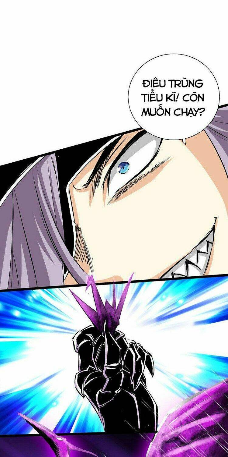 page_16.jpg