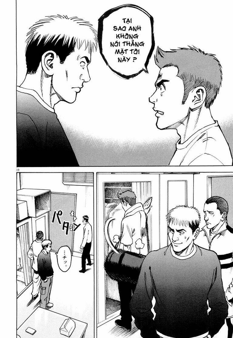 page_18.jpg