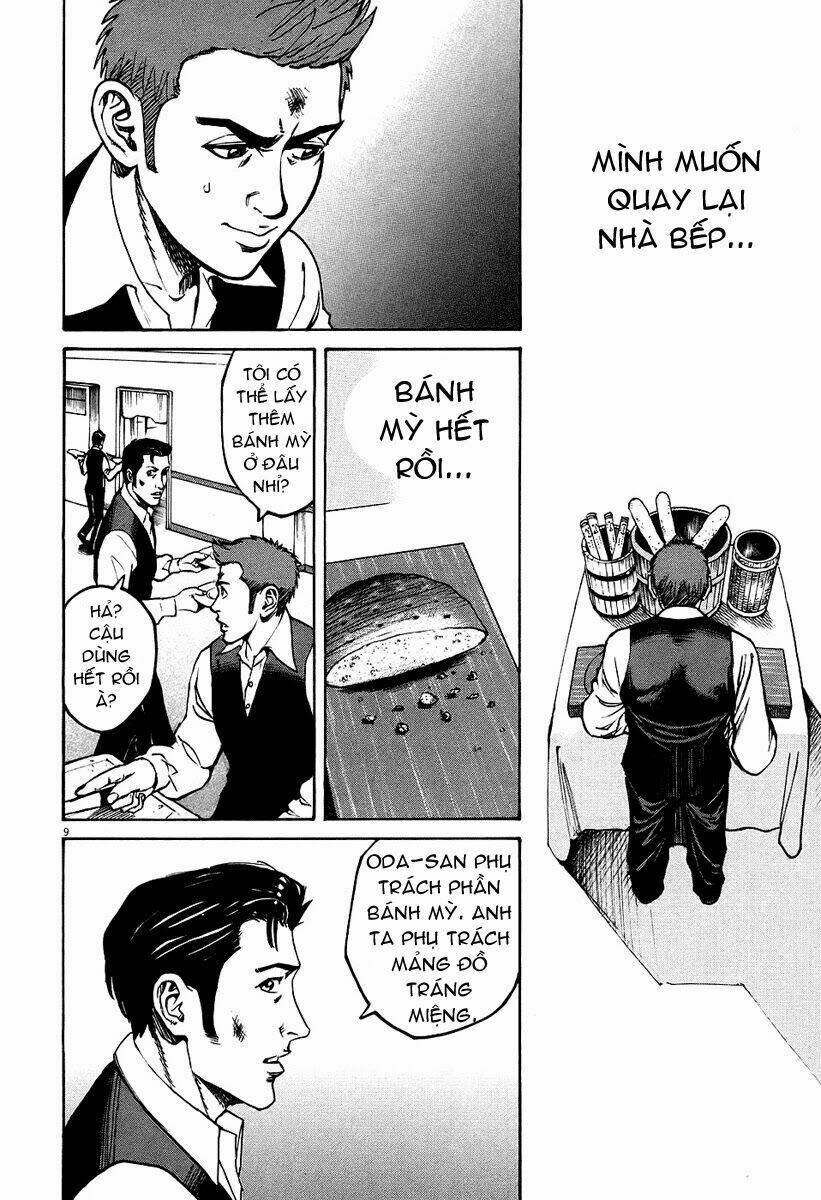 page_7.jpg