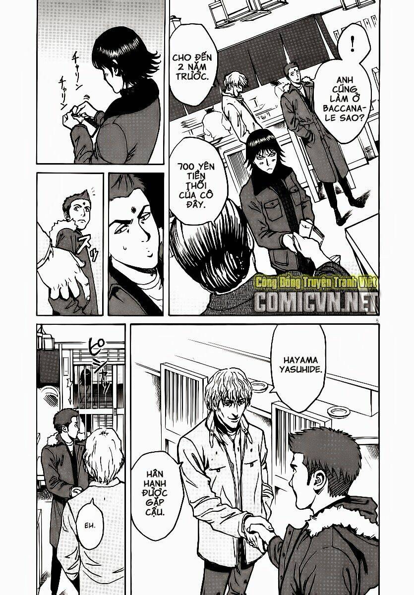 page_5.jpg