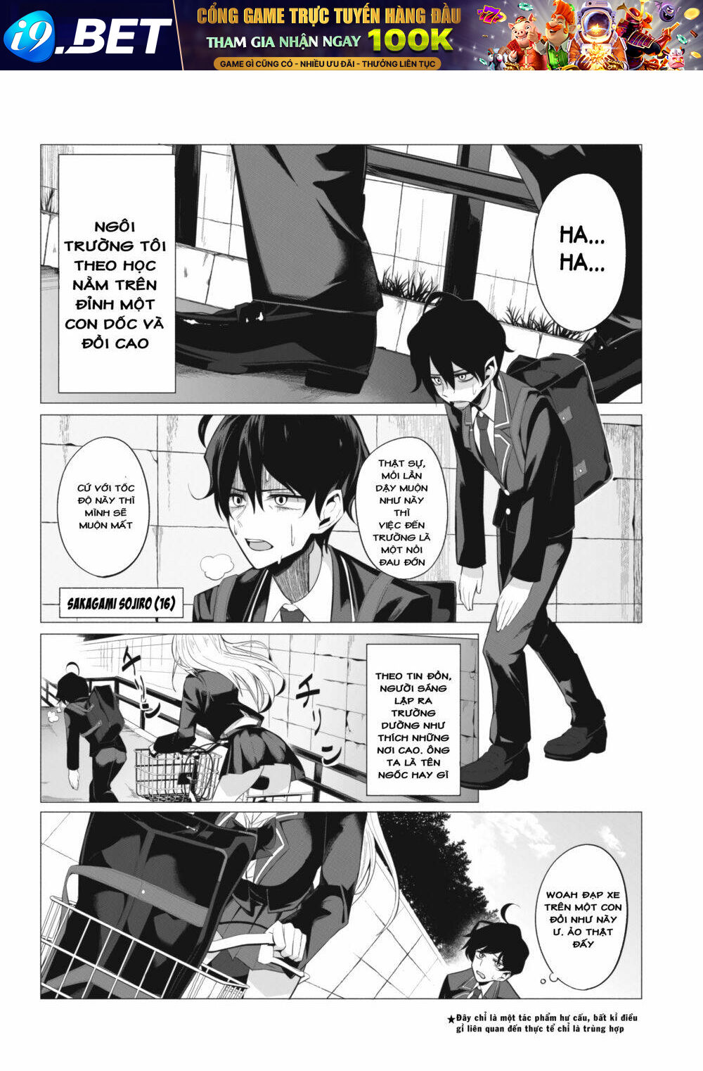 page_2.jpg