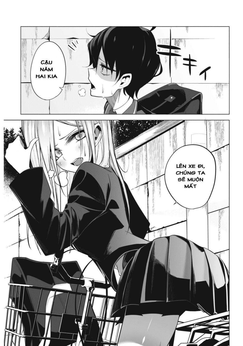 page_3.jpg
