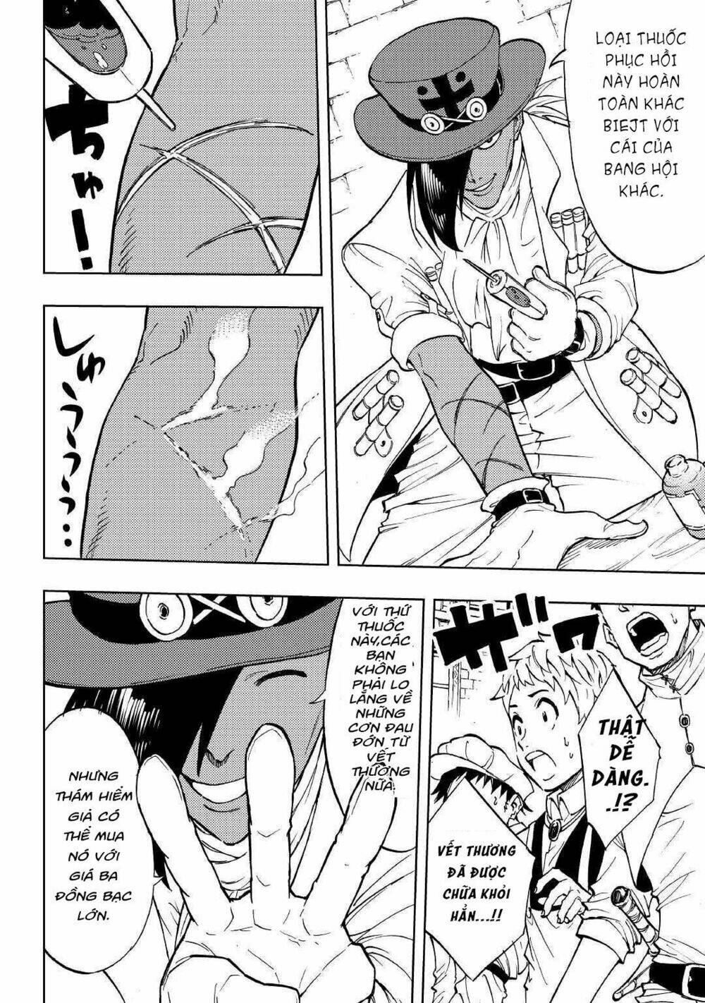 page_14.jpg