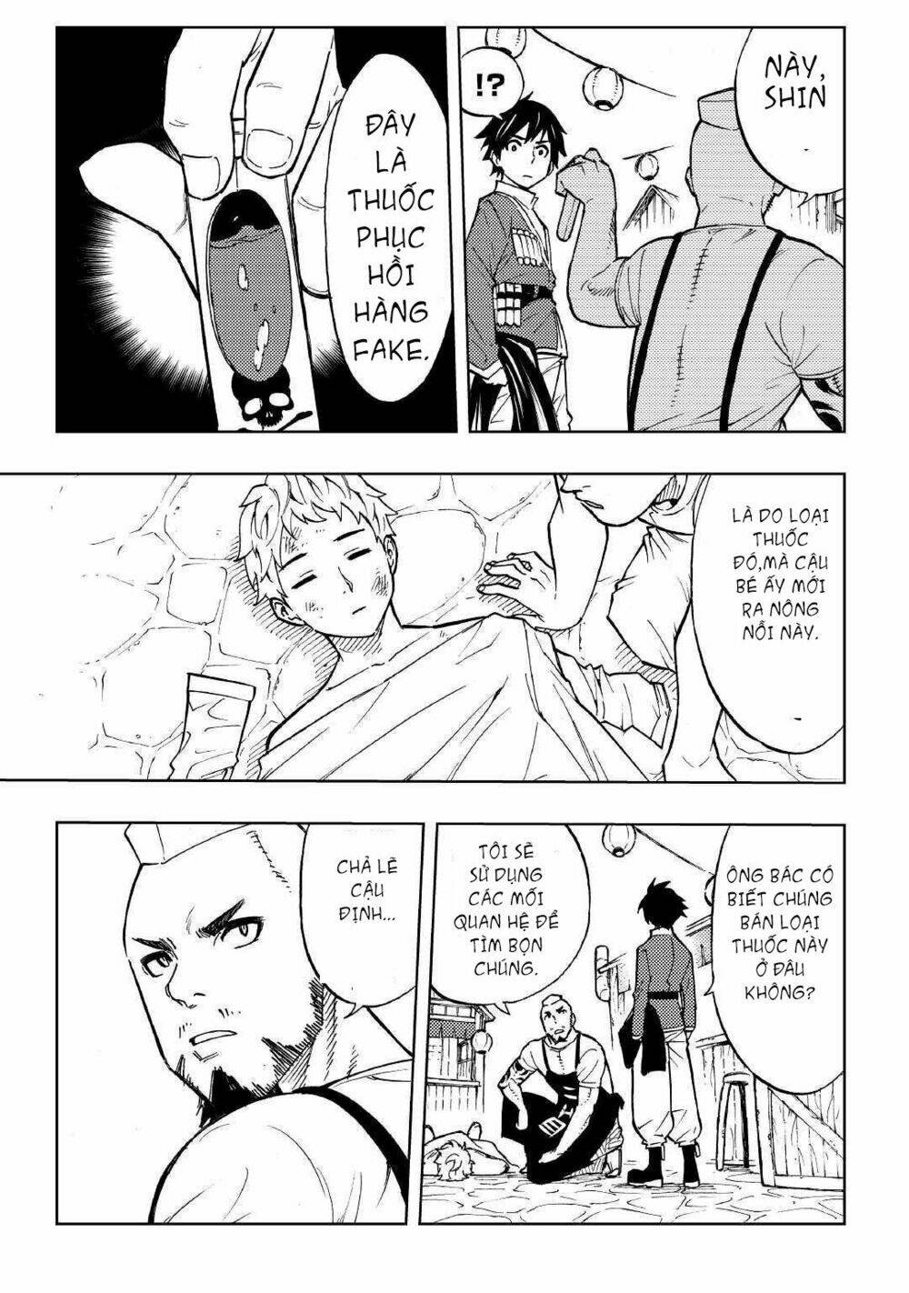 page_25.jpg