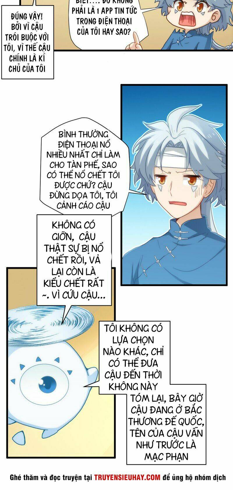 page_14.jpg