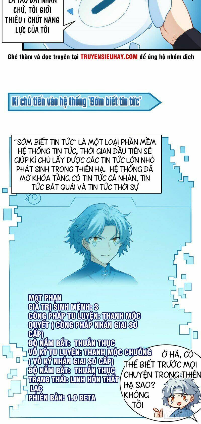 page_18.jpg