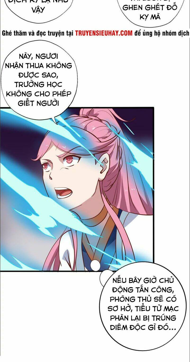 page_7.jpg