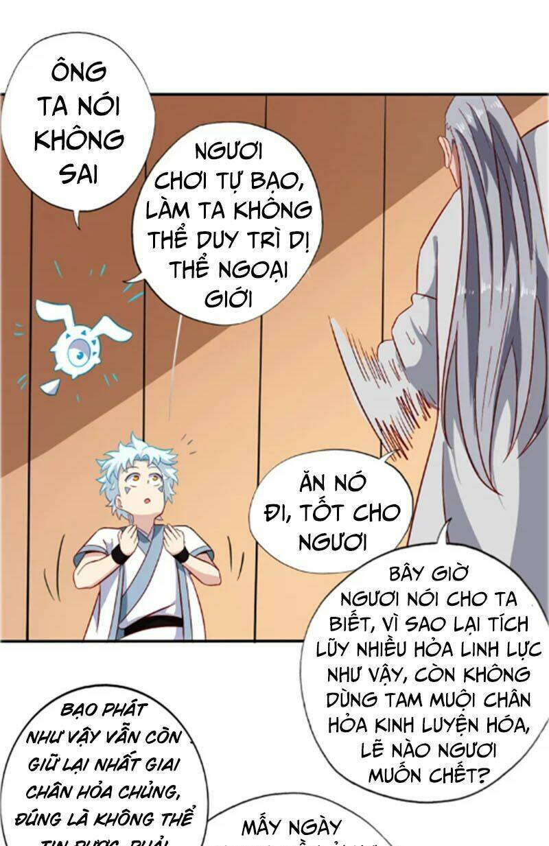 page_11.jpg