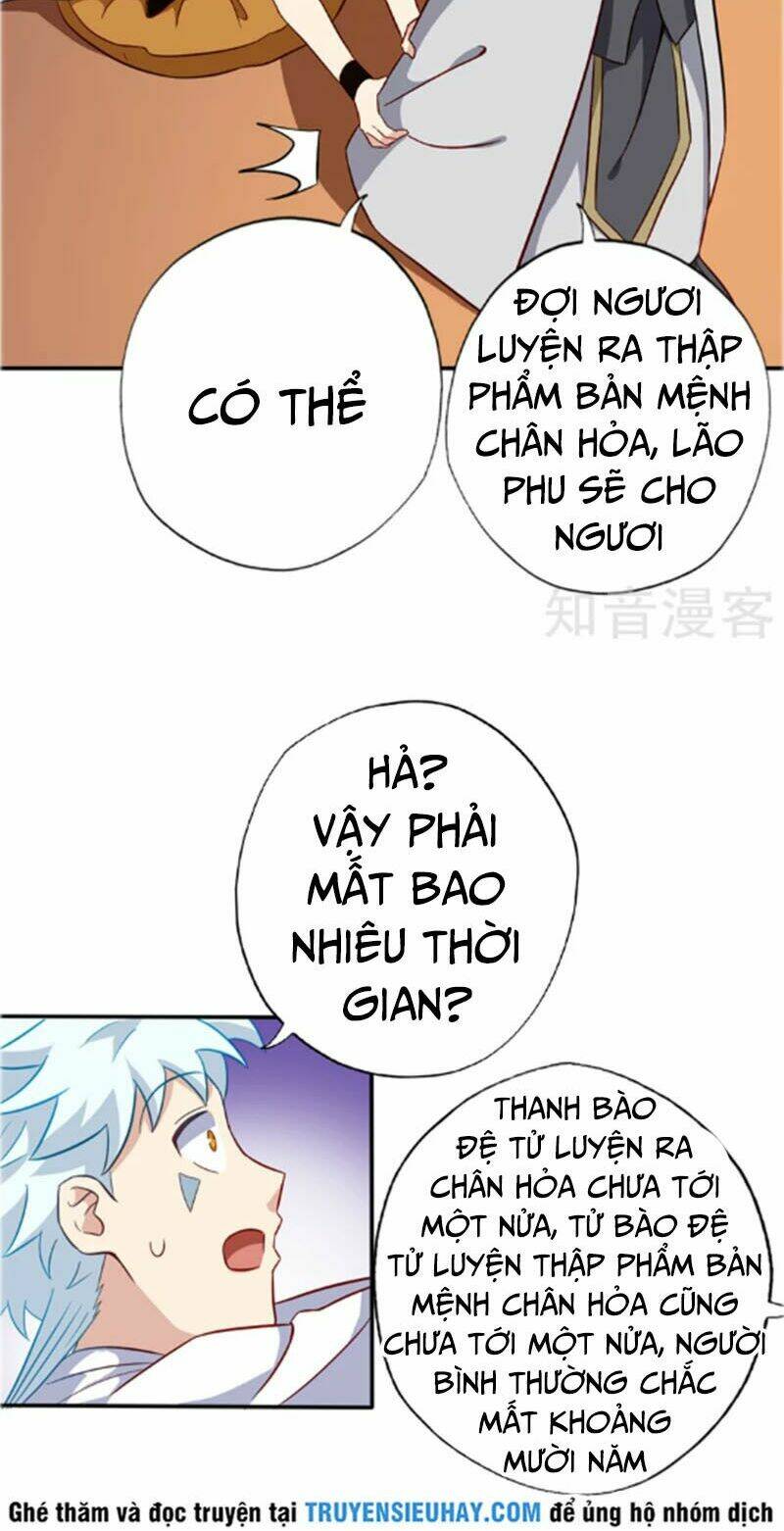 page_16.jpg