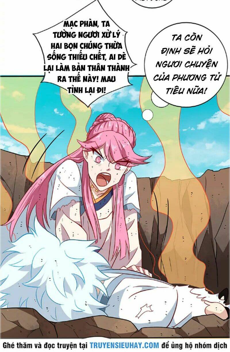page_2.jpg