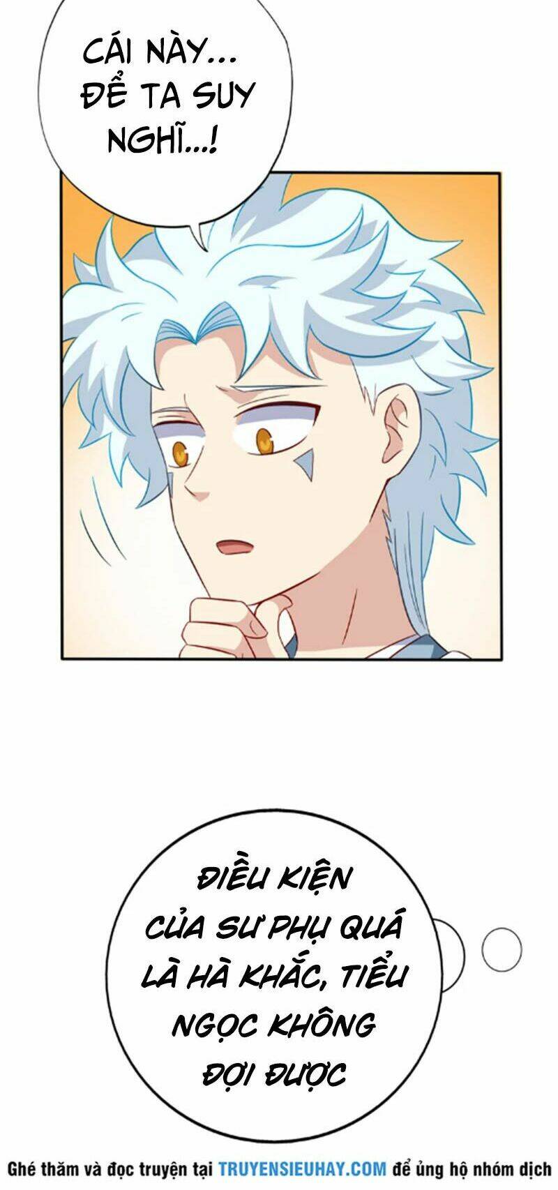 page_16.jpg