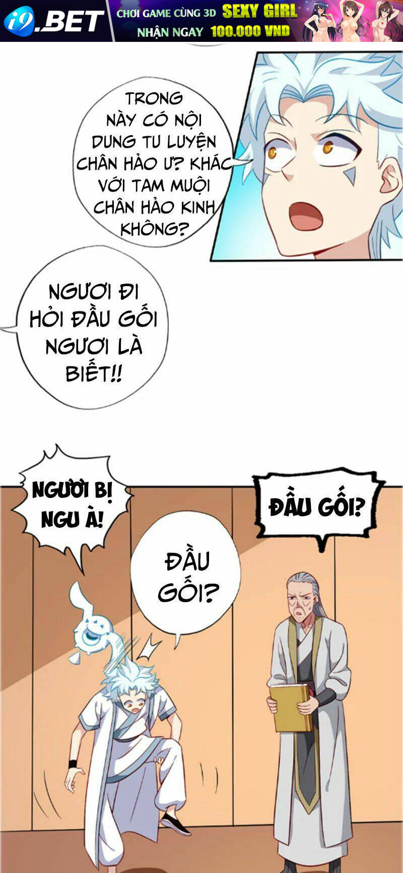 page_5.jpg
