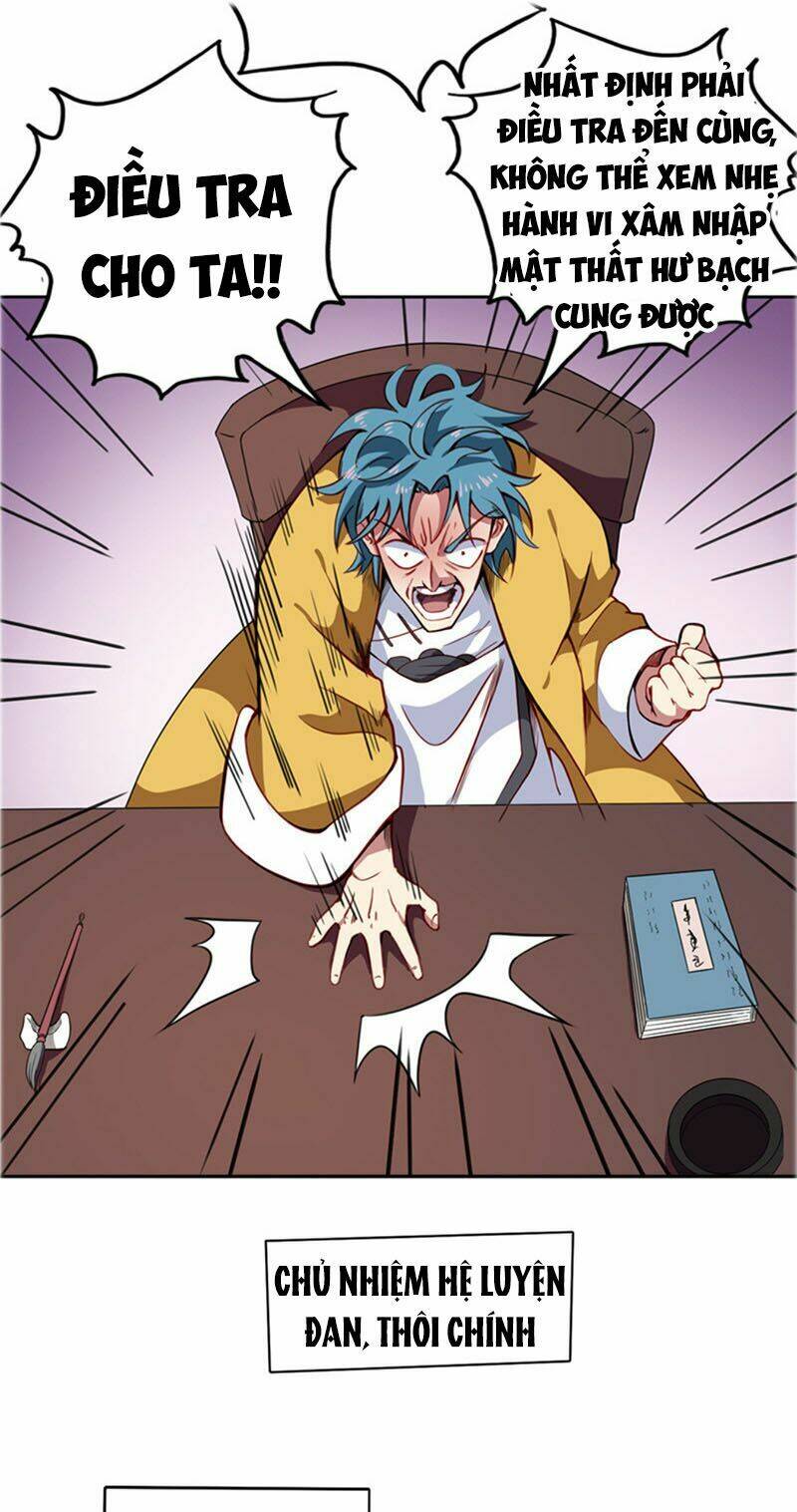 page_12.jpg