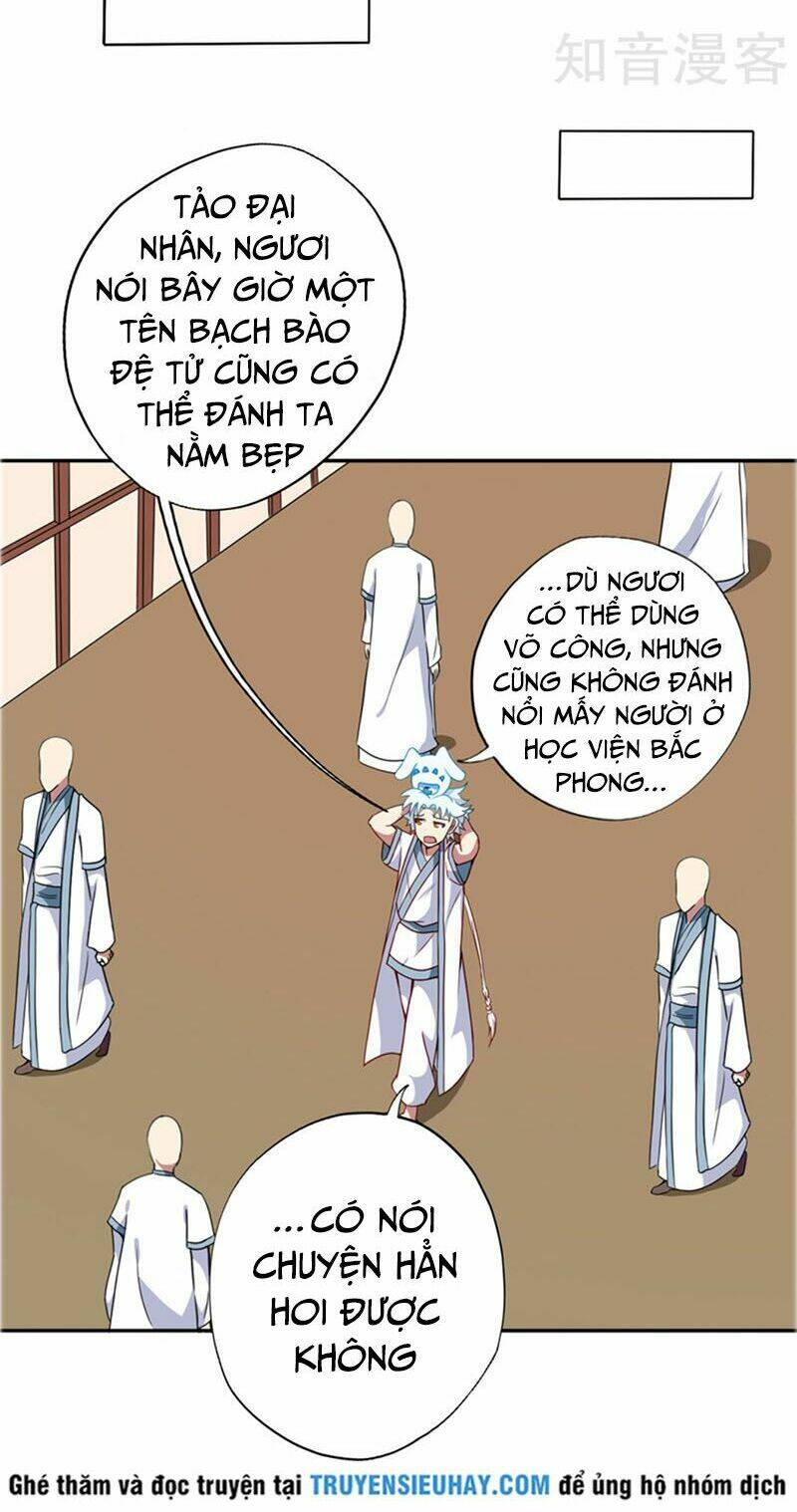 page_13.jpg