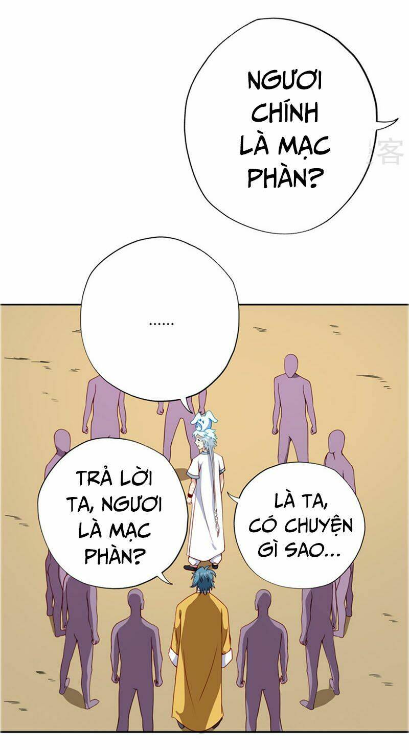 page_20.jpg