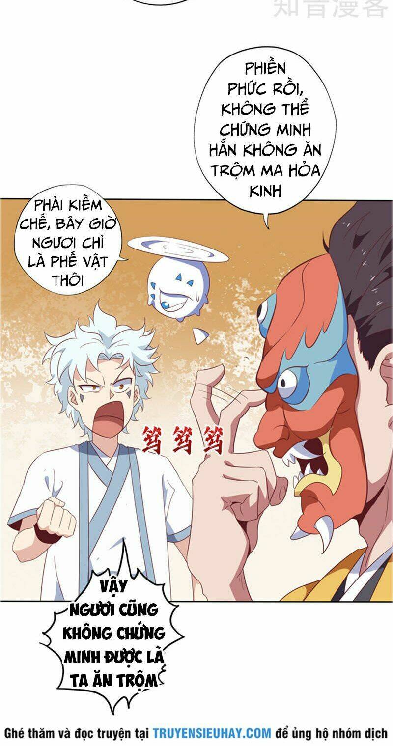 page_16.jpg