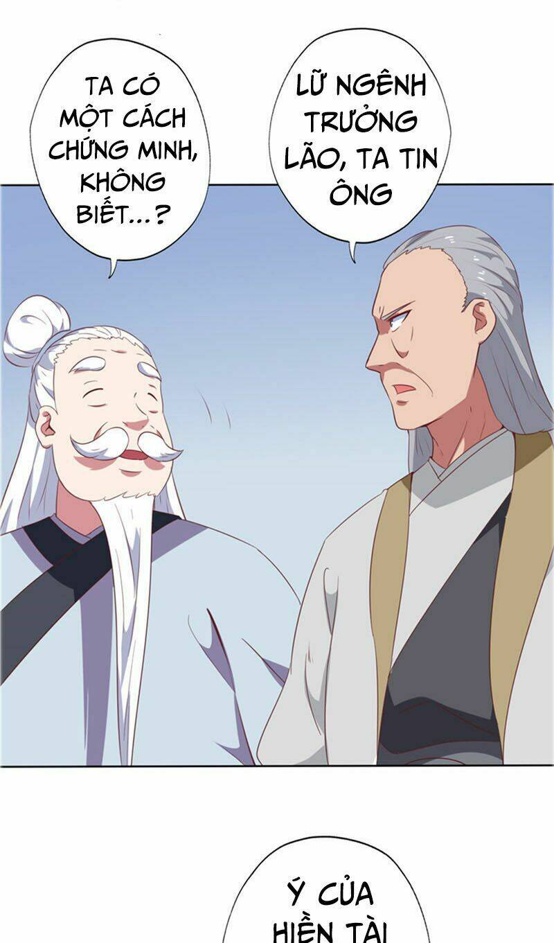 page_17.jpg