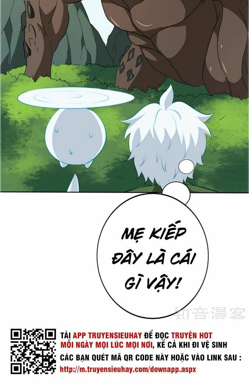 page_22.jpg
