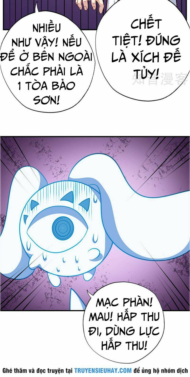 page_12.jpg