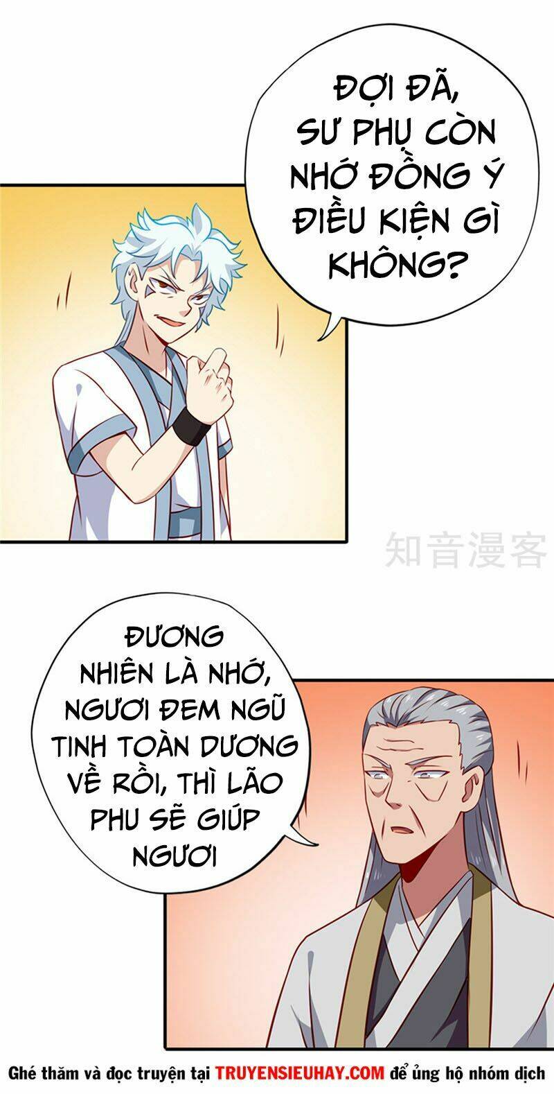 page_19.jpg