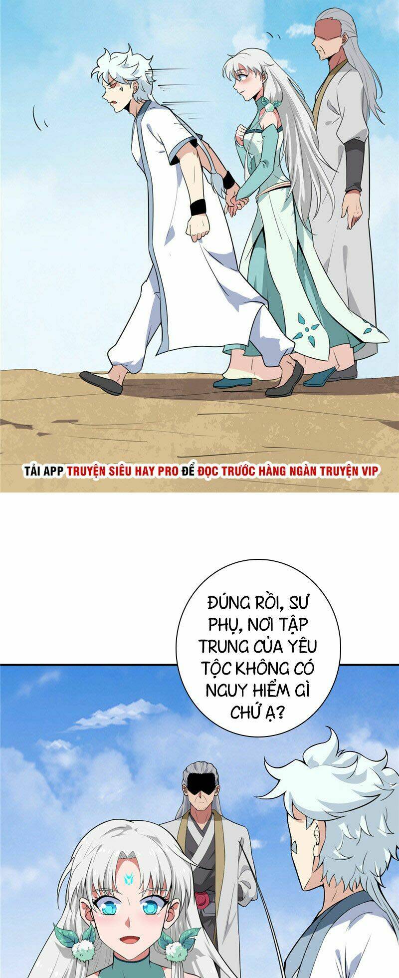 page_13.jpg