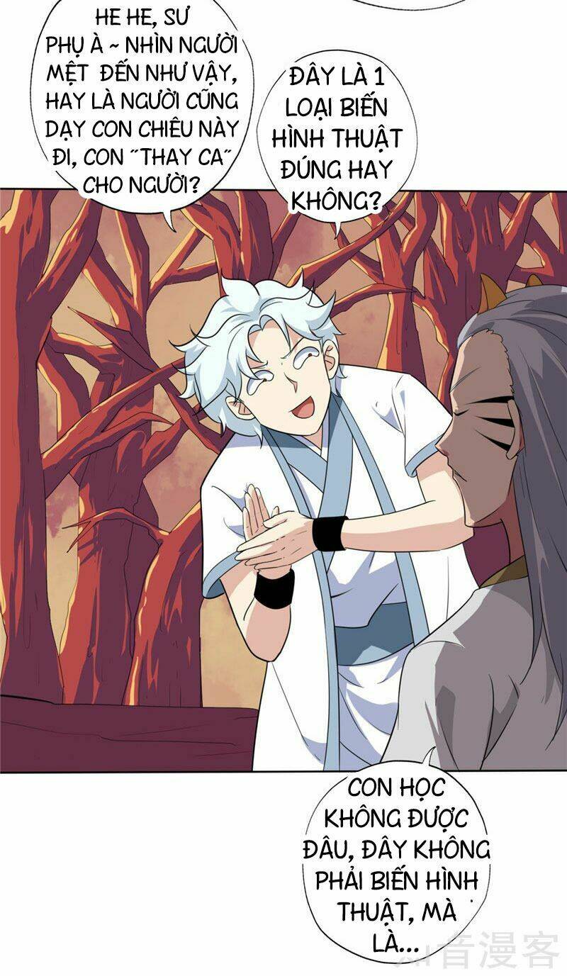 page_18.jpg
