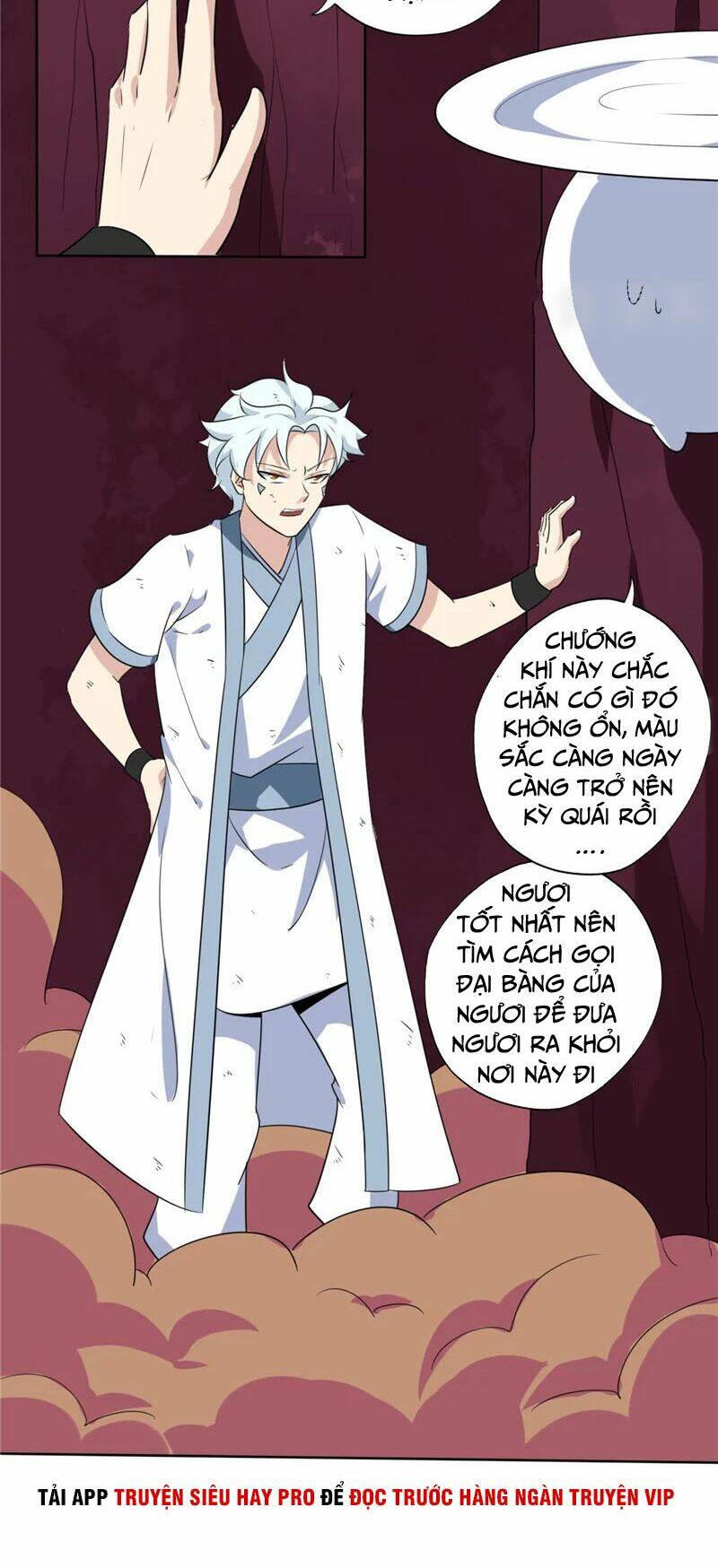 page_16.jpg