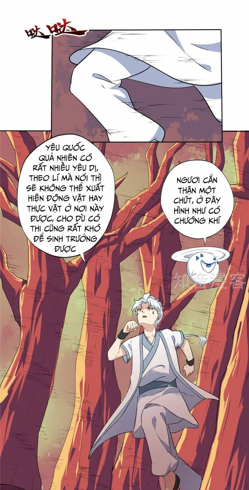 page_4.jpg