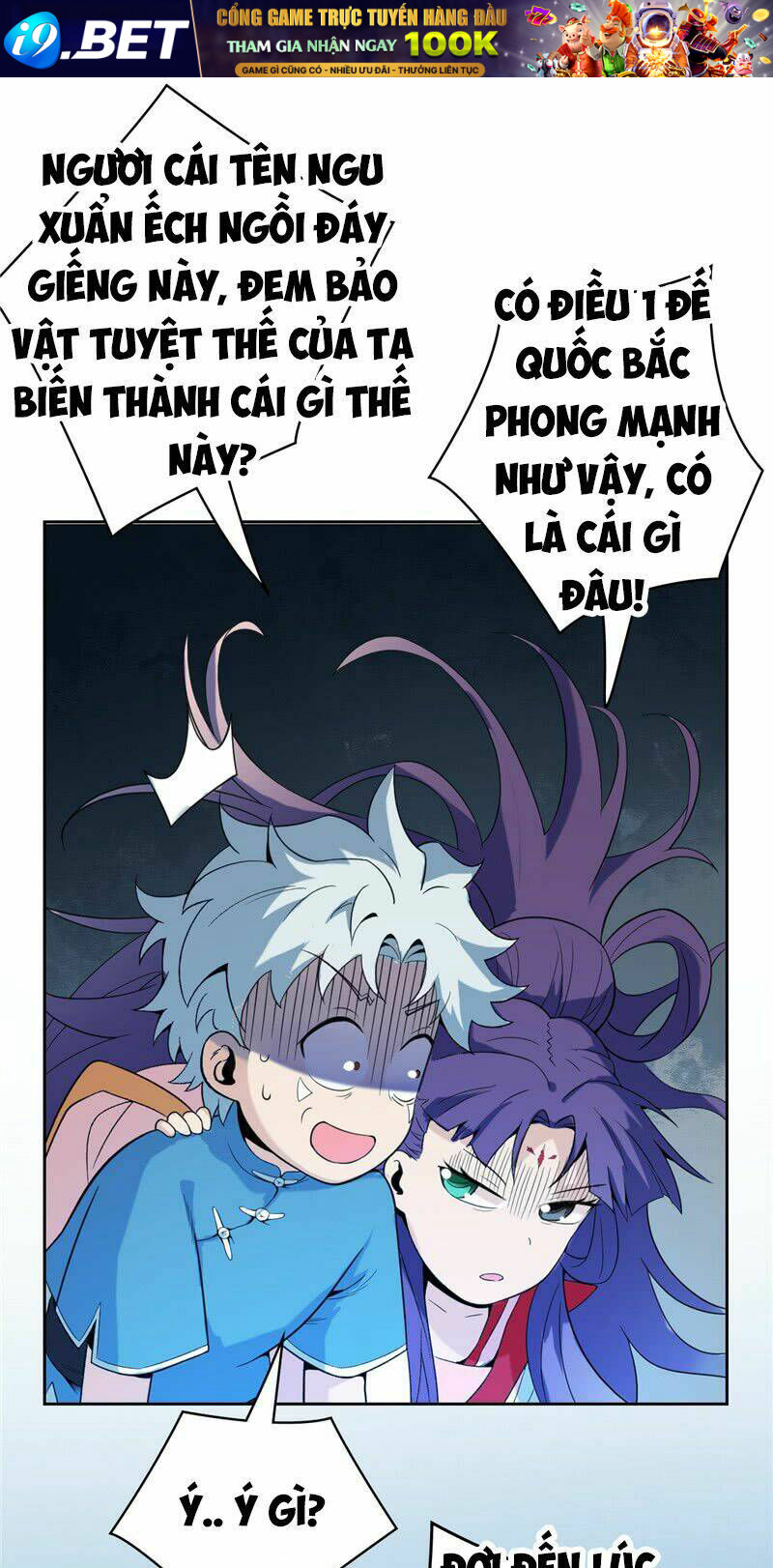 page_18.jpg