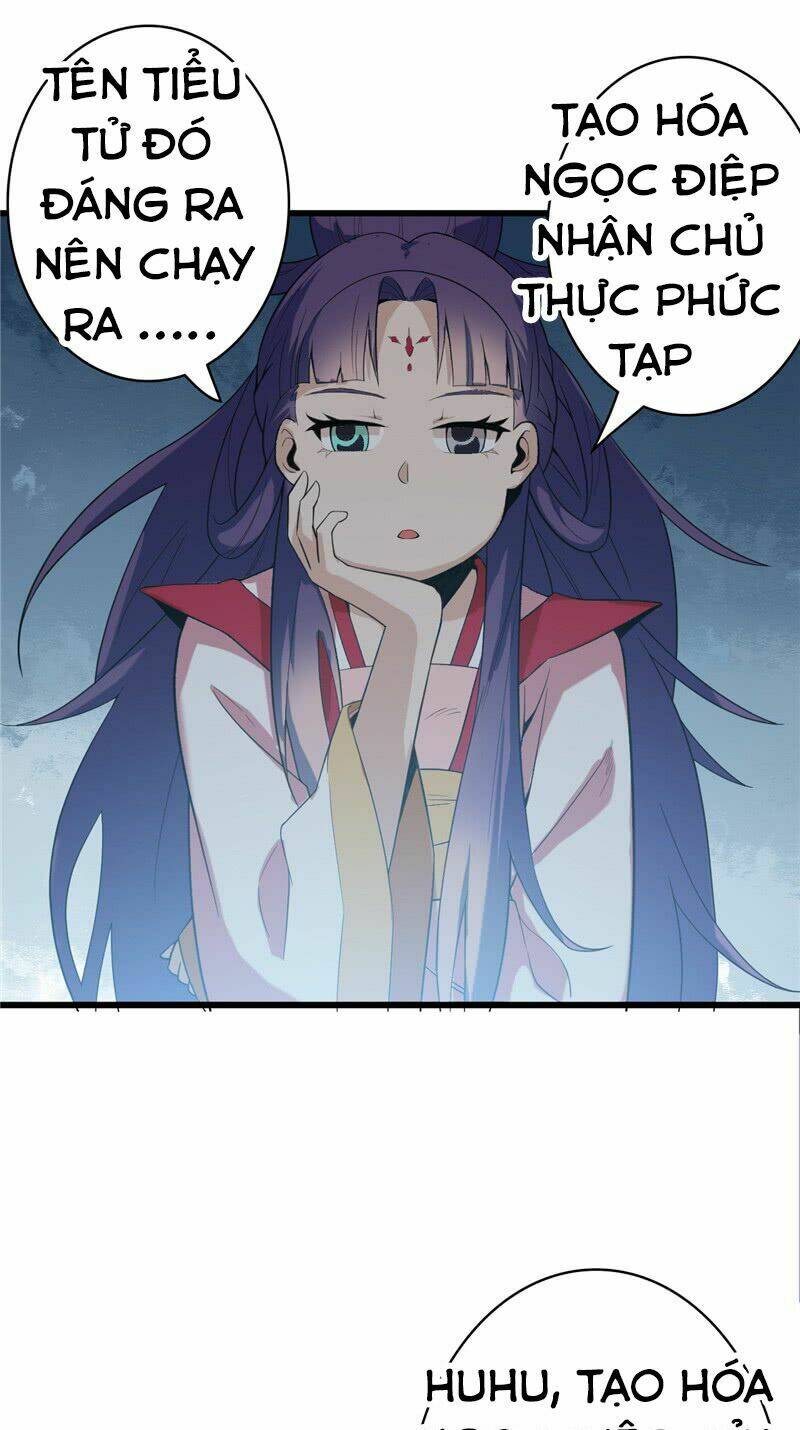 page_2.jpg
