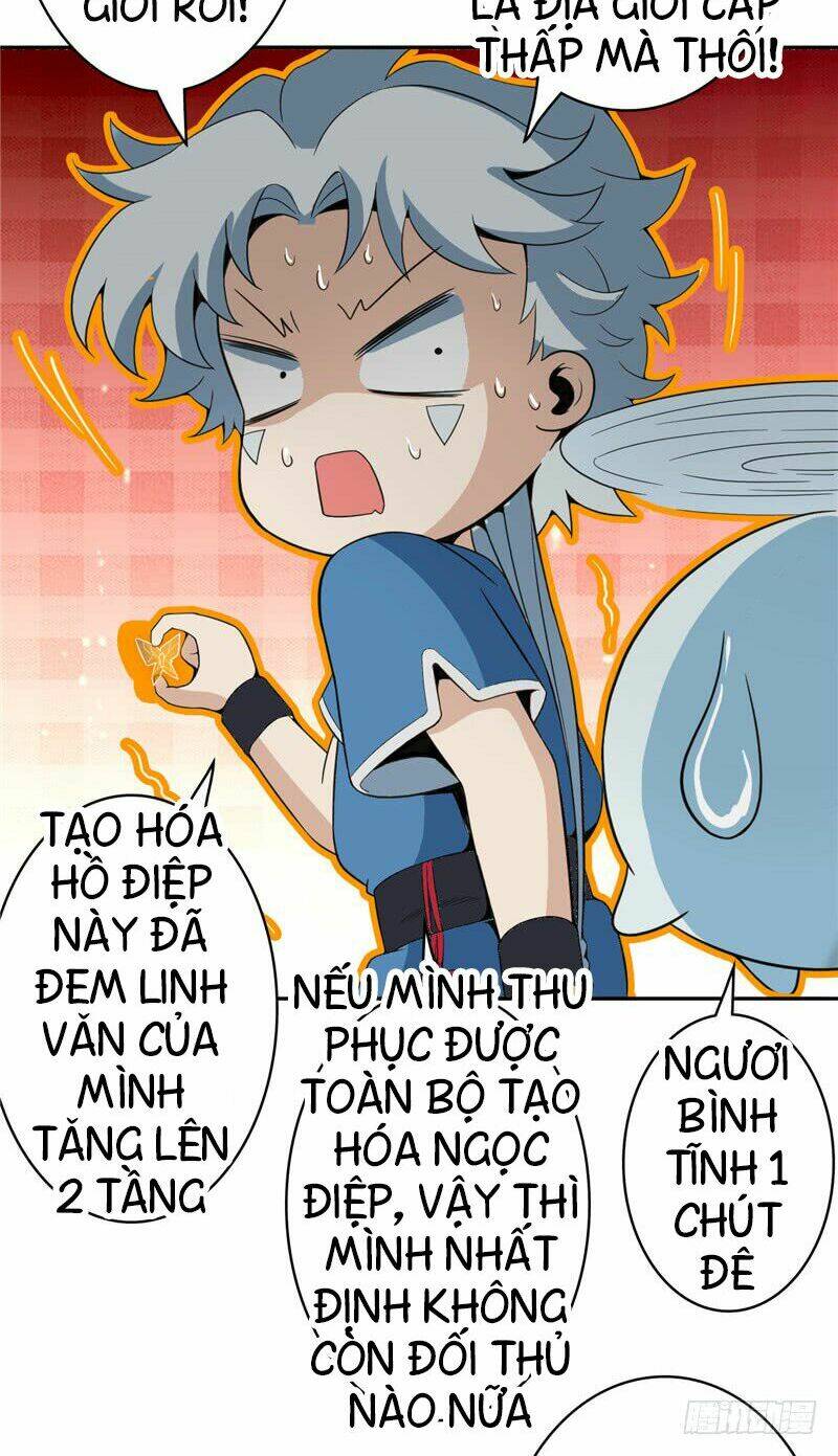page_11.jpg