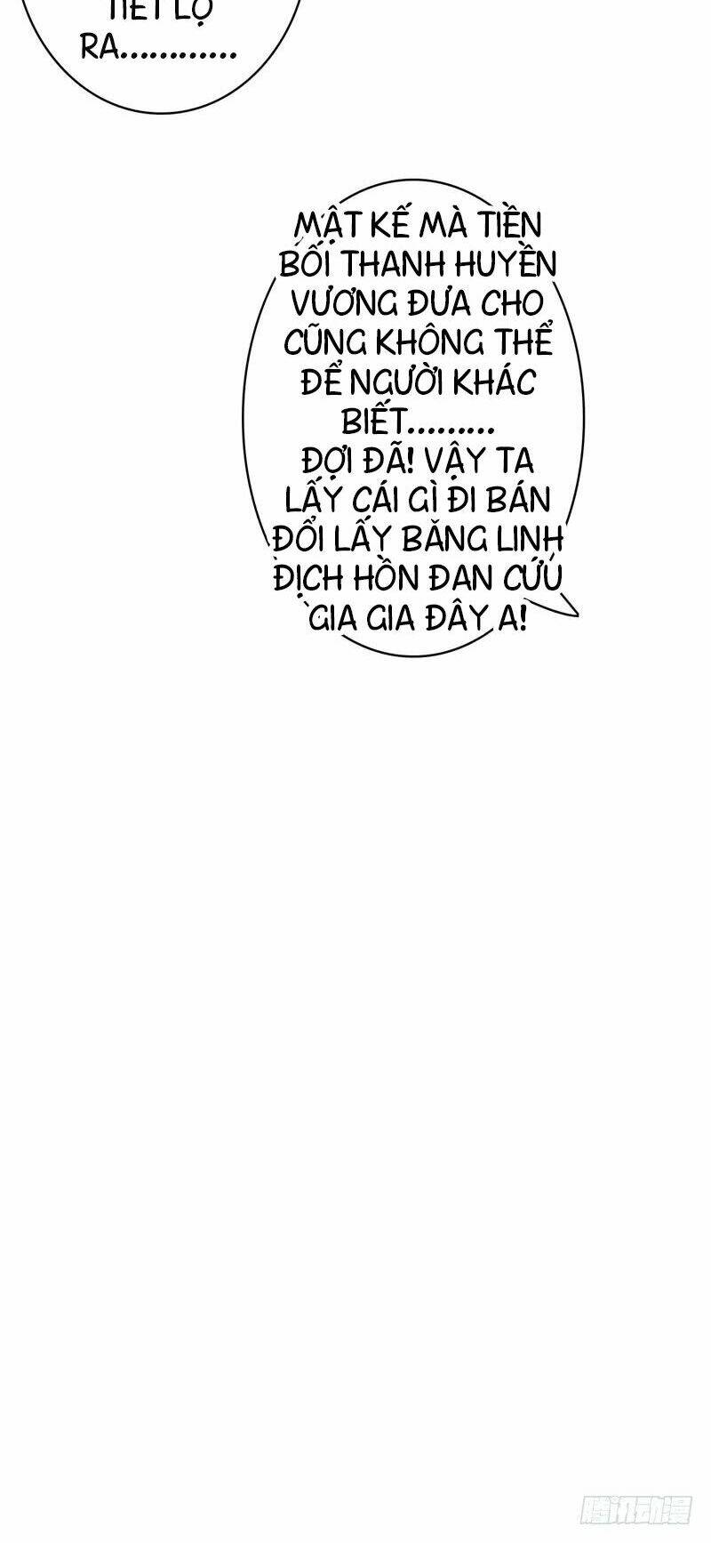 page_13.jpg