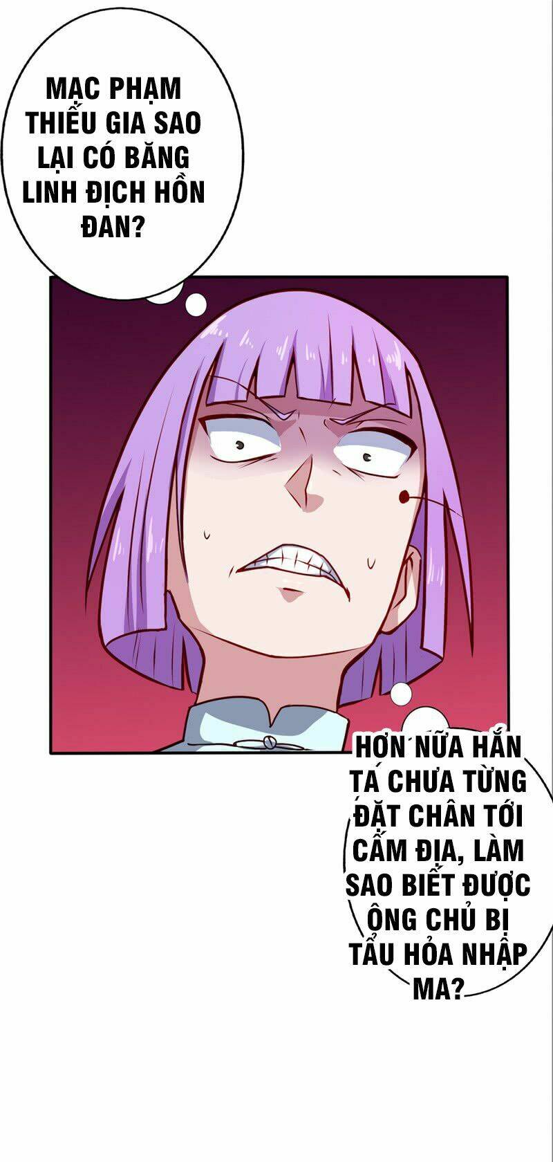 page_18.jpg