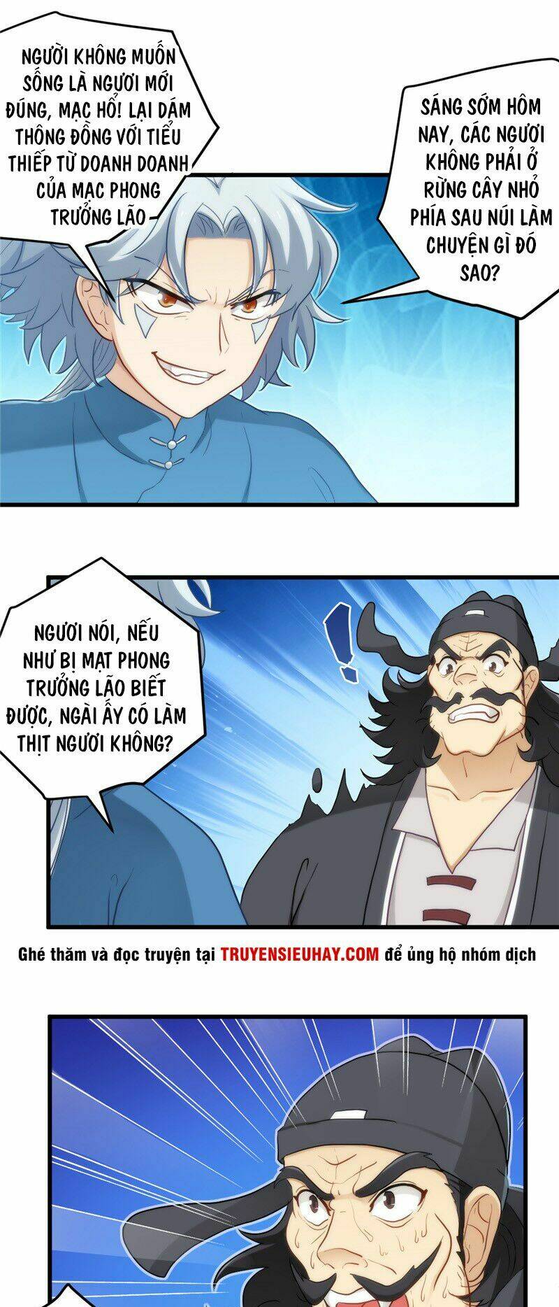 page_17.jpg
