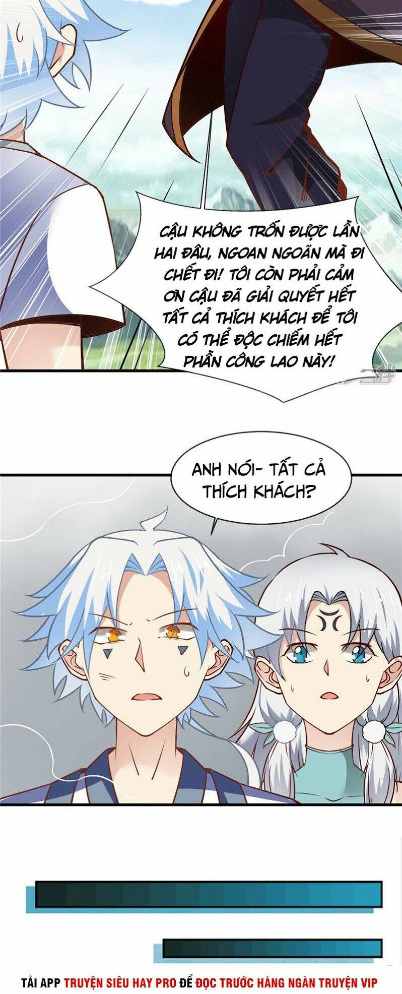 page_18.jpg
