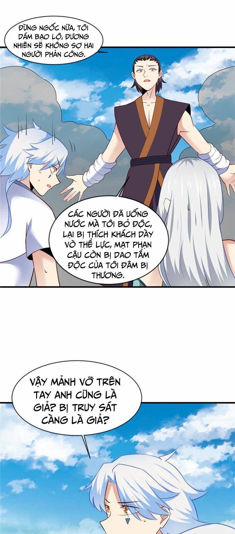 page_9.jpg
