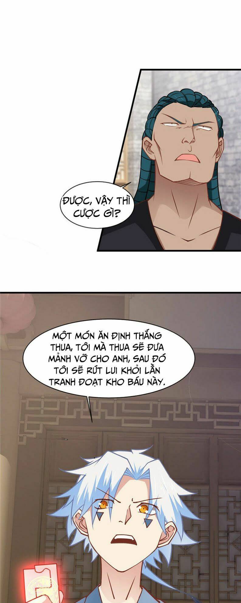 page_5.jpg