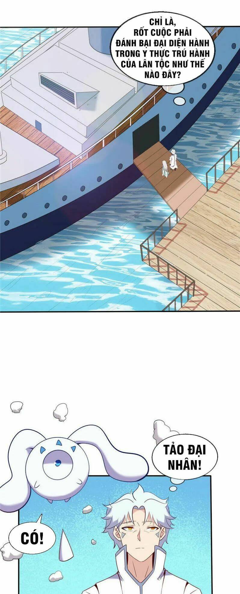 page_8.jpg