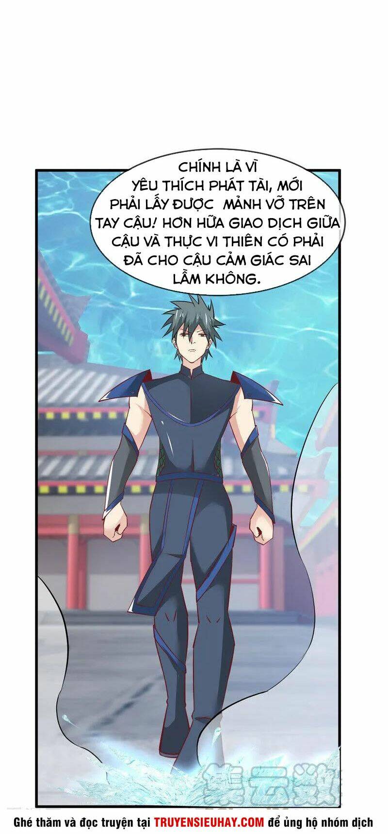 page_15.jpg