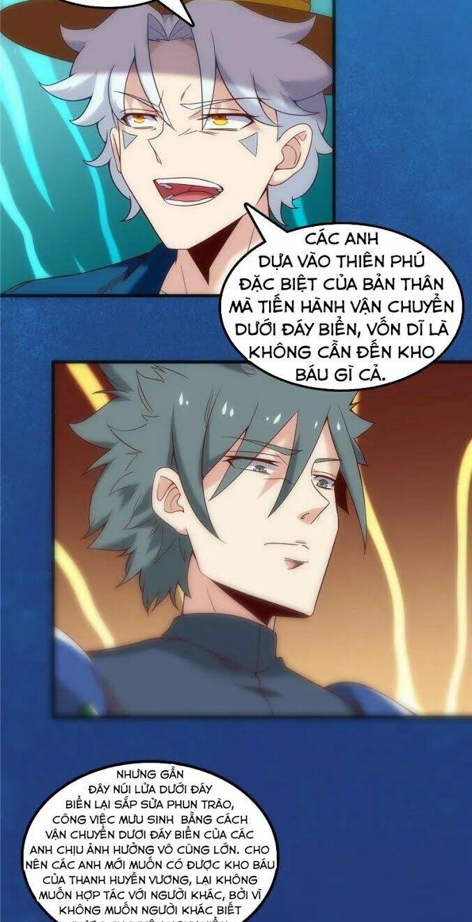 page_17.jpg